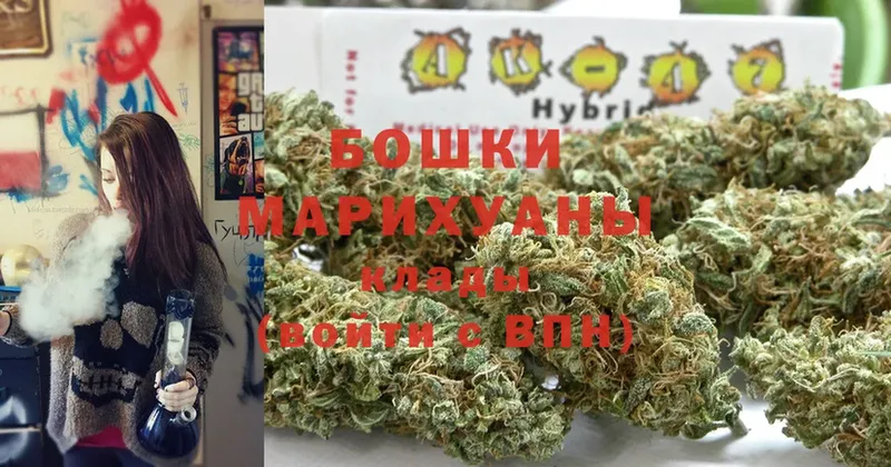 Бошки Шишки индика  маркетплейс наркотические препараты  Дятьково 